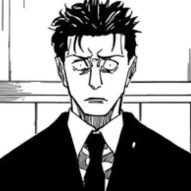 Profile image of Neru Akita
