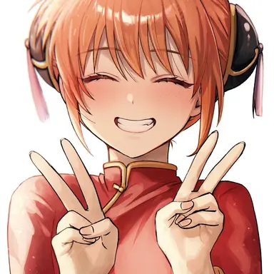 Profile image of 神楽