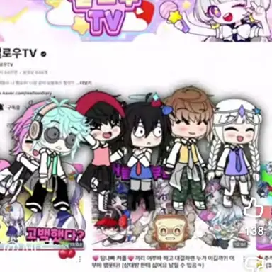 Profile image of 팀나빠