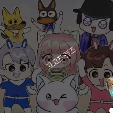 Profile image of 고고프렌즈
