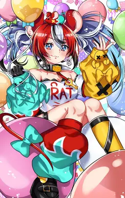 Profile image of ハコス・ベールズ
