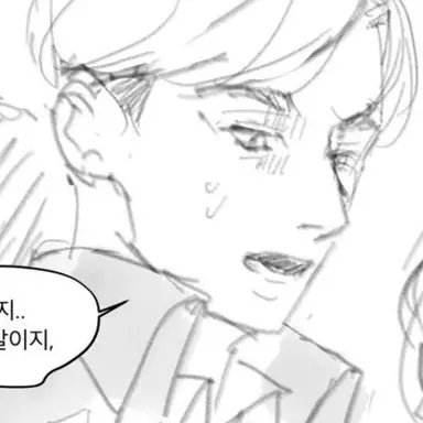 Profile image of 엘빈