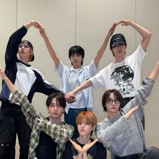 보이넥스트도어