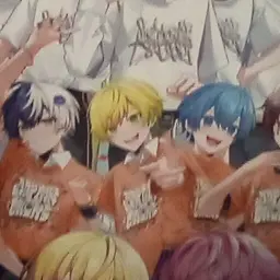 Profile image of ぷりっつ