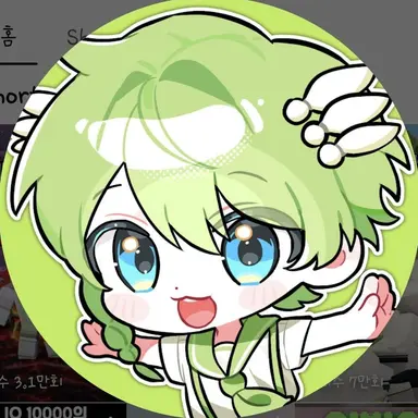 Profile image of 니우
