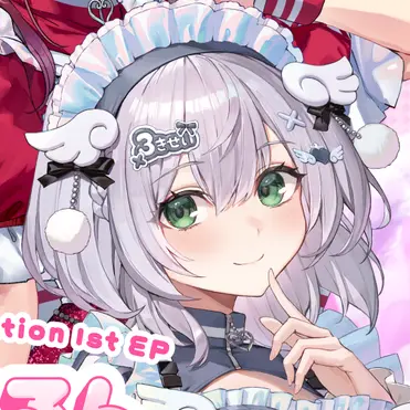 Profile image of 白銀ノエル