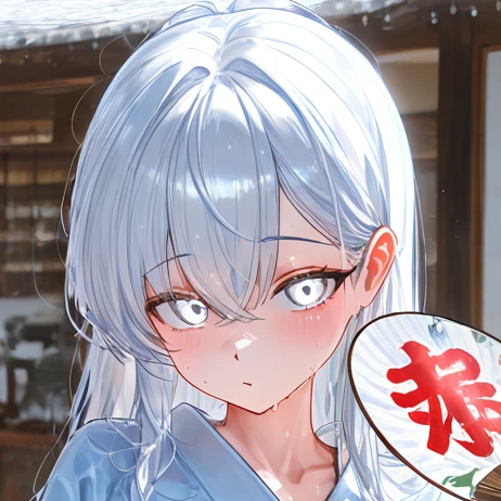 レイ