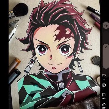 Profile image of 竈門炭治郎