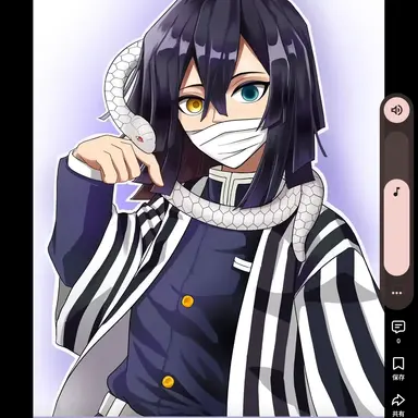 Profile image of 伊黒小芭内