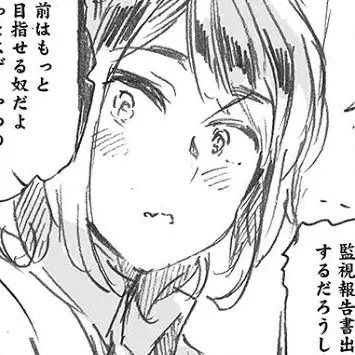 moota_o2의 恋人がいつの間にかヤンデレになってた件。