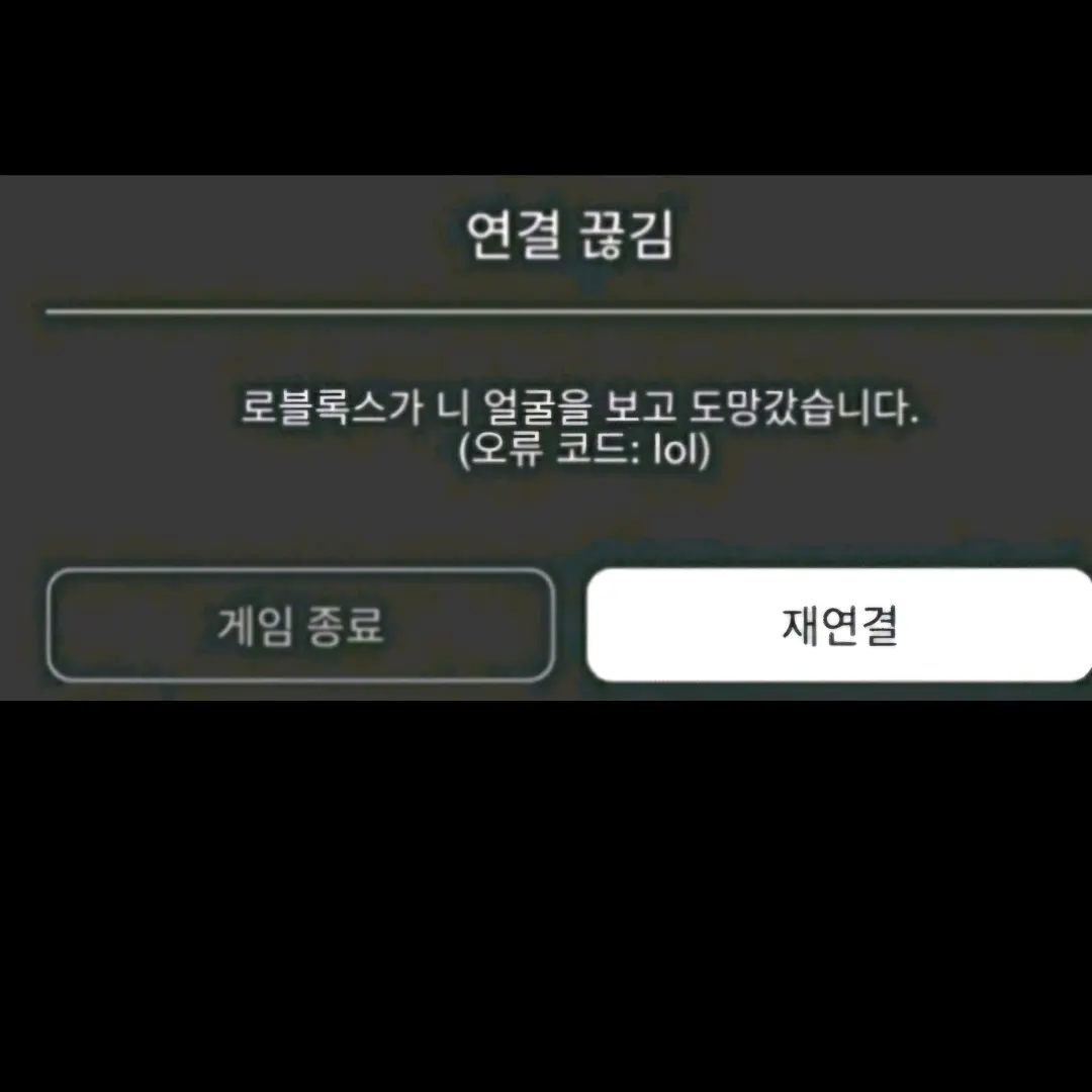 RoastBulb8030의 엄마