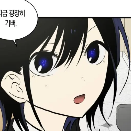 Hhhhhag의 김신비