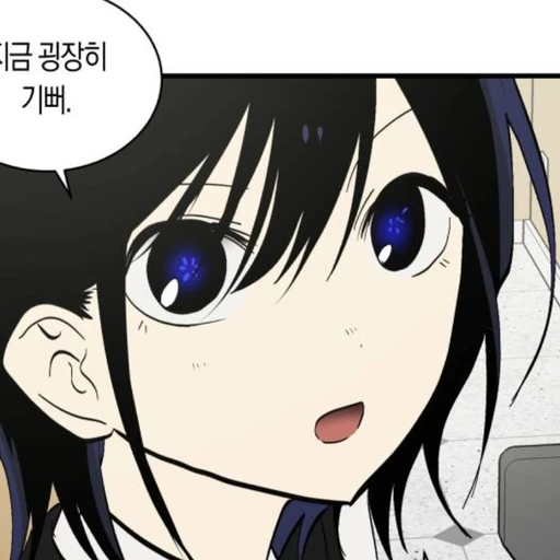 김신비