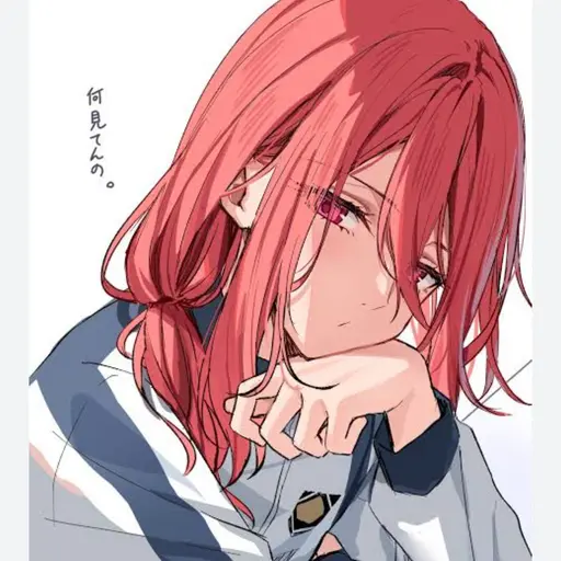 UsableCord5949의 ひょーま