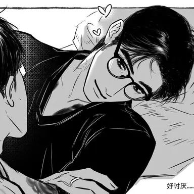 Profile image of 큐조 렌