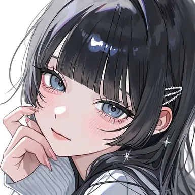 Profile image of スア