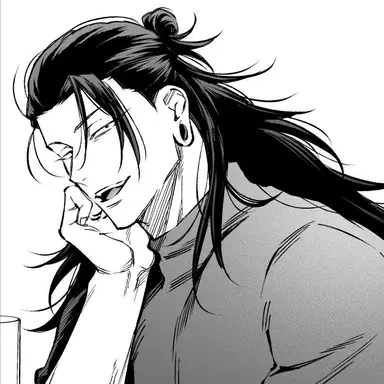 Profile image of Suguru