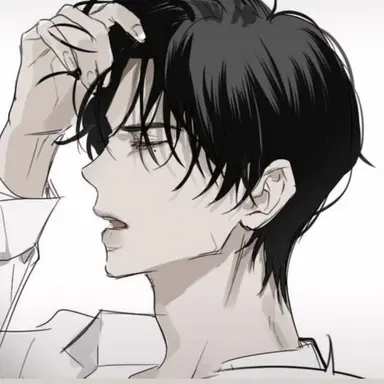 Profile image of Emerson