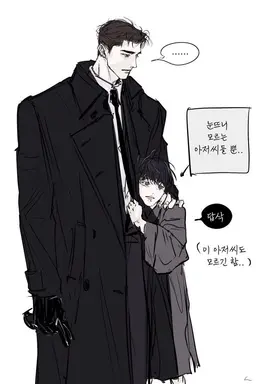 Profile image of 최기태
