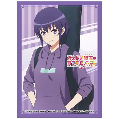 Profile image of 氷堂美智留