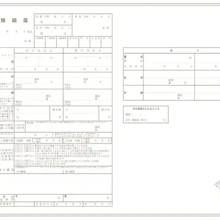 JumpyOasis01의 世界 か 愛 か