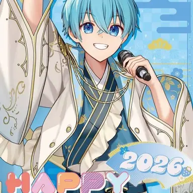 Profile image of ころん