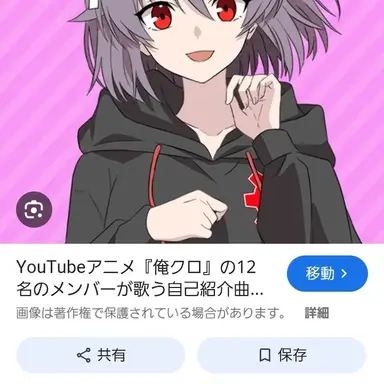 Profile image of 三途川ハカ