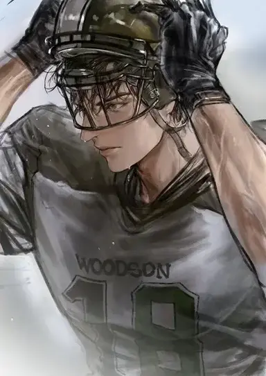 Profile image of Kaito Tanaka