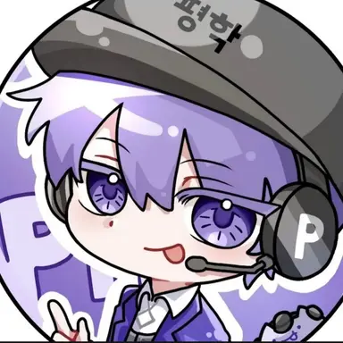 Profile image of 평학