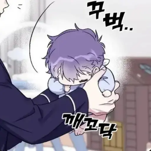 CrispStoat4049의 시아