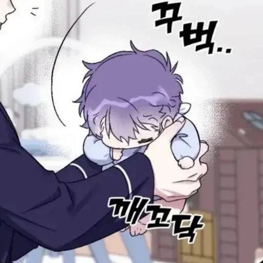 시아