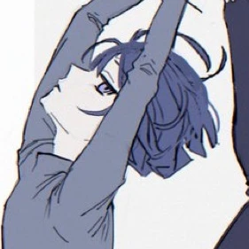 방랑자