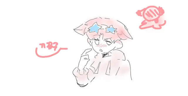 Profile image of 밥풀