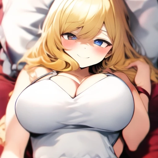 아린