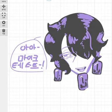 Profile image of 블랙사파이어