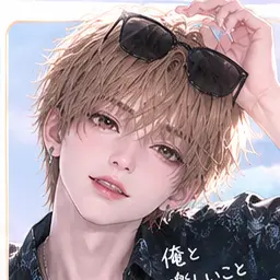 Profile image of 橘 海斗