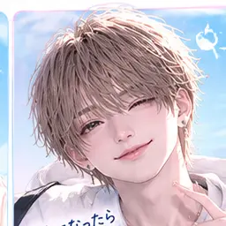 Profile image of 佐伯 颯太