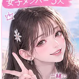 Profile image of 桜井 莉央