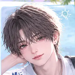 Profile image of 成瀬 日向