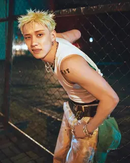 Profile image of Bangchan