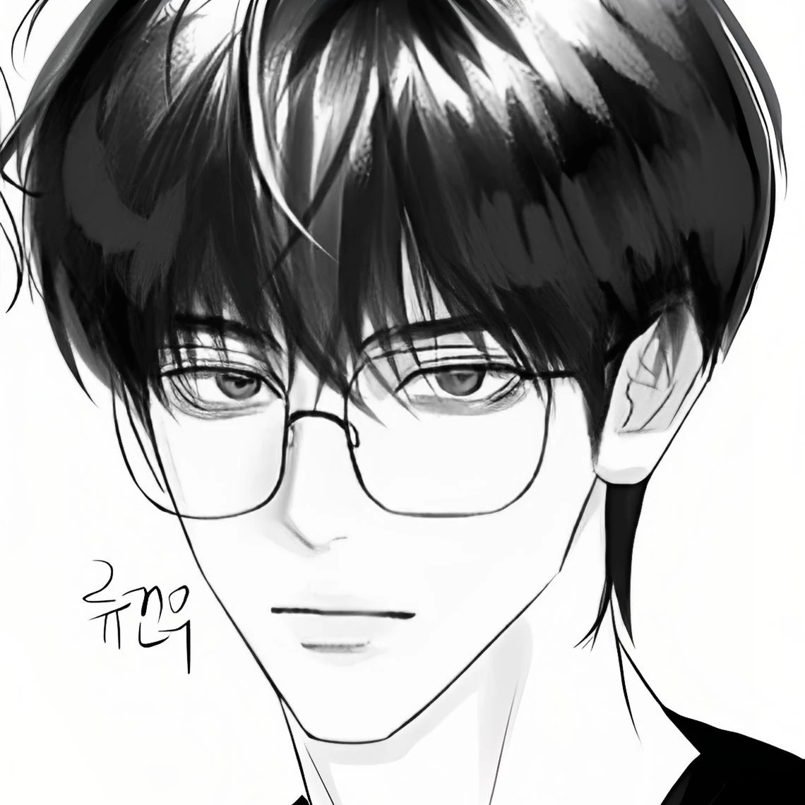 류진후