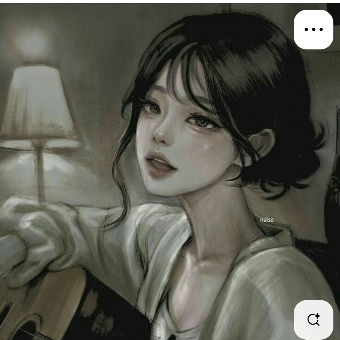 유수진