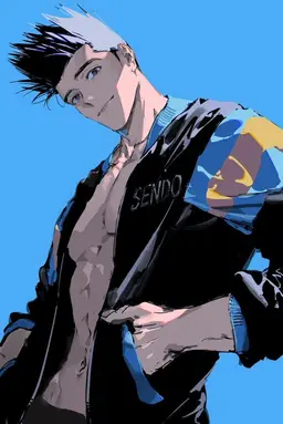 Profile image of Sendoh Akira