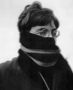 Profile image of John Lennon
