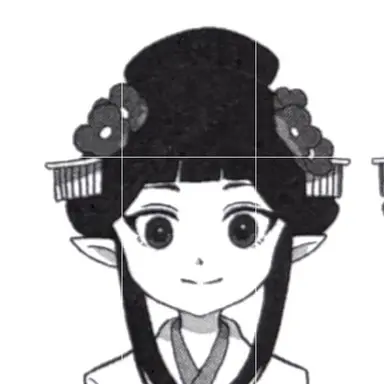 Profile image of 아마네