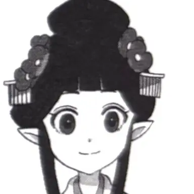 Profile image of 긴네