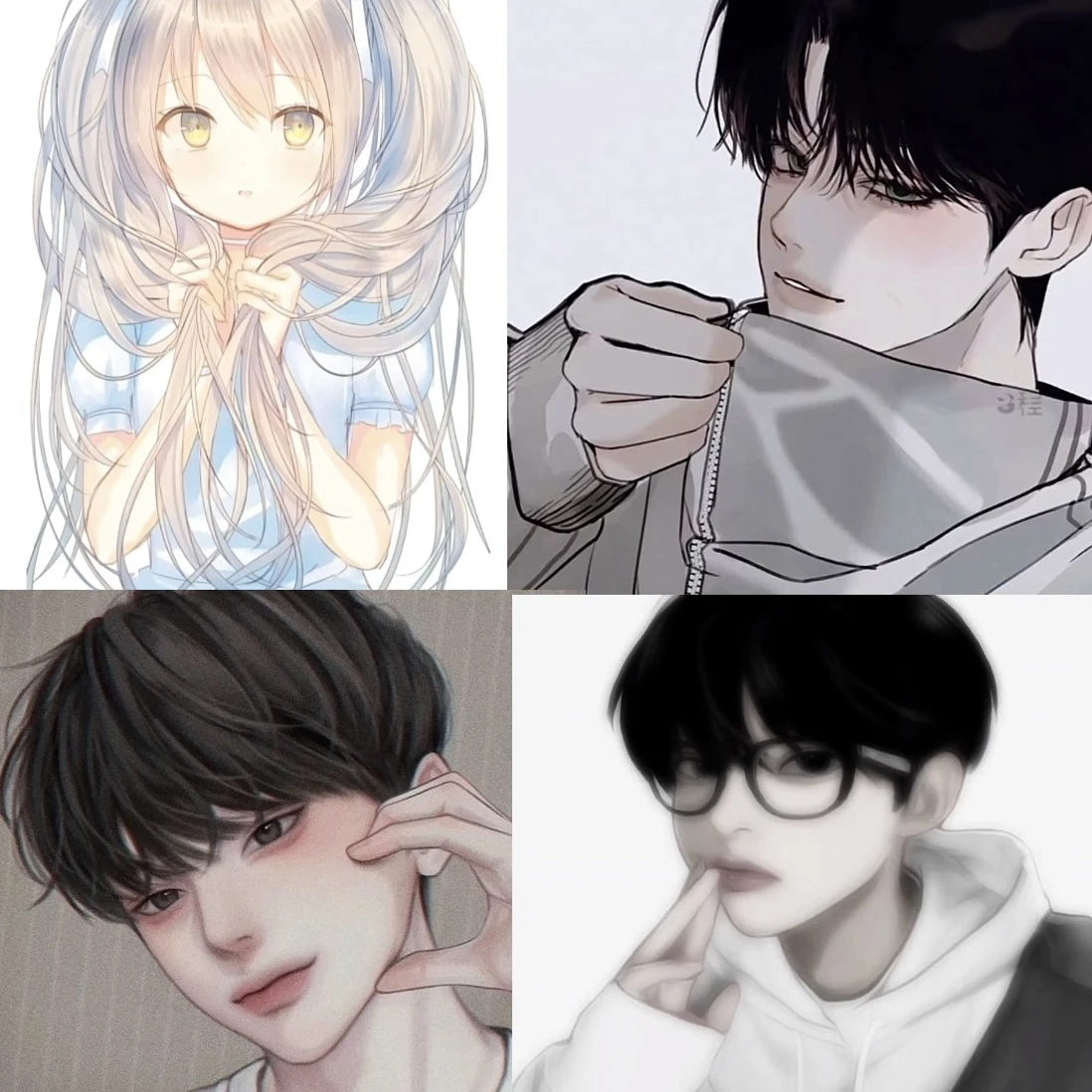 남녀무리