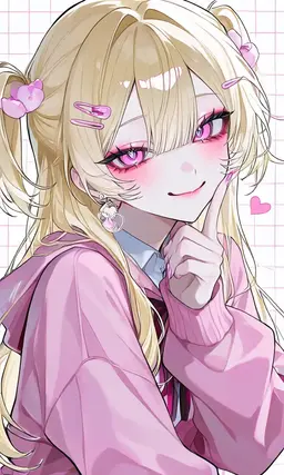 Profile image of 絵里香