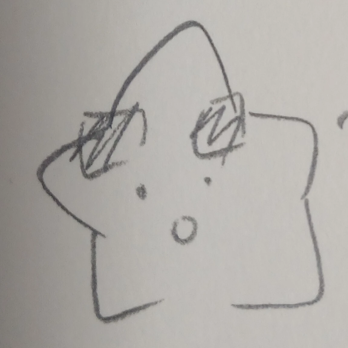 각별