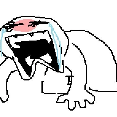 불쌍한 놈